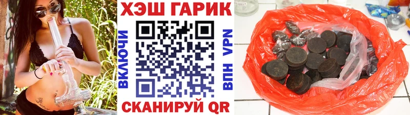 Наркота Великий Новгород Марихуана KRAKEN ссылка Мефедрон Псилоцибиновые грибы БУТИРАТ