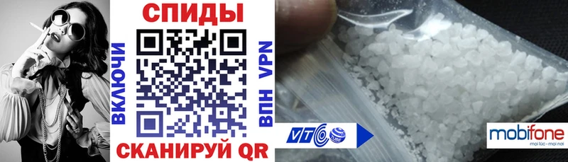 купить   Великий Новгород  Амфетамин 98% 