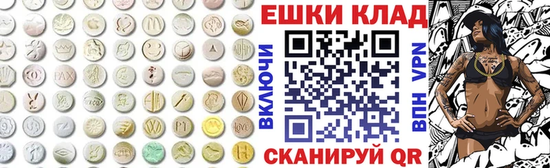 Ecstasy Punisher Великий Новгород