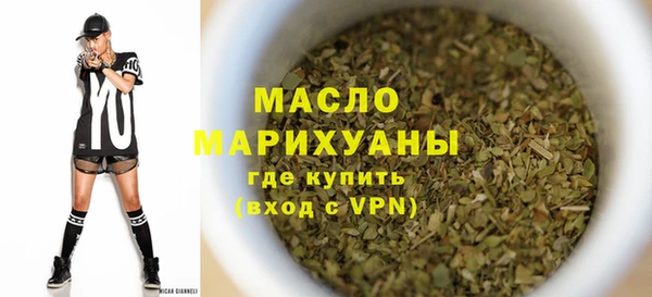 индика Красноперекопск