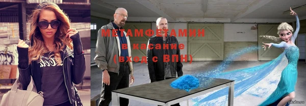 молекула духа Корсаков