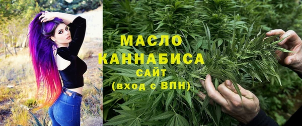 apvp Краснотурьинск