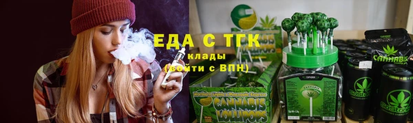 ПСИЛОЦИБИНОВЫЕ ГРИБЫ Коряжма