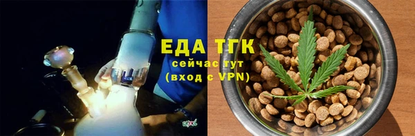 ПСИЛОЦИБИНОВЫЕ ГРИБЫ Коряжма
