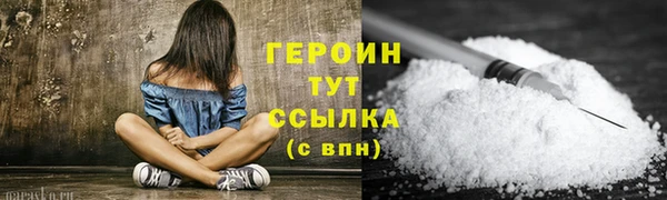 дмт Краснослободск
