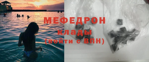 ПСИЛОЦИБИНОВЫЕ ГРИБЫ Коряжма