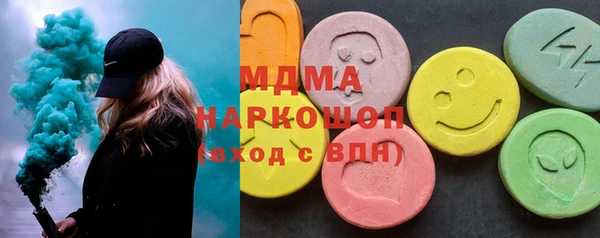 молекула духа Корсаков