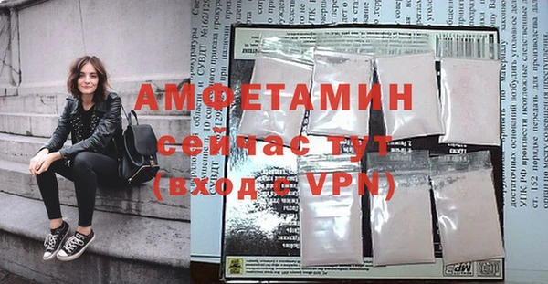 молекула духа Корсаков
