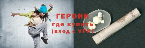 стафф Калининец