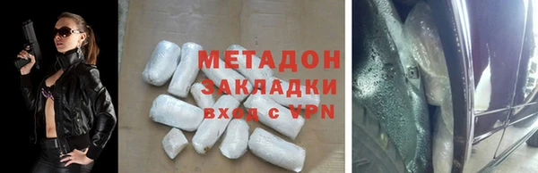 apvp Краснотурьинск
