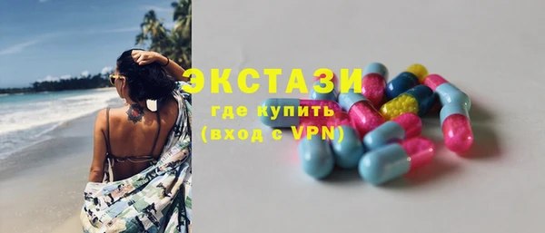 ПСИЛОЦИБИНОВЫЕ ГРИБЫ Коряжма