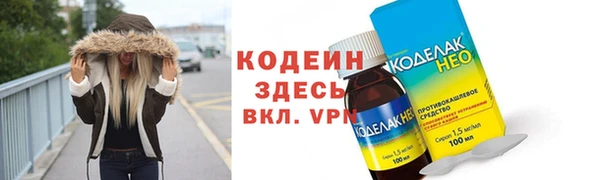круглые Нестеровская