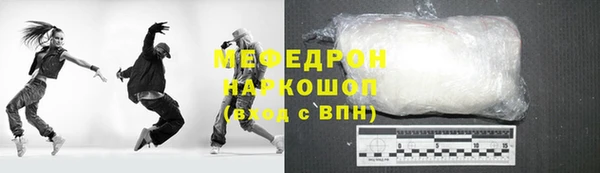 ПСИЛОЦИБИНОВЫЕ ГРИБЫ Коряжма
