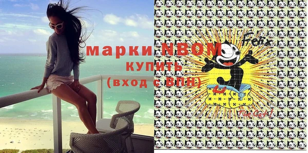 apvp Краснотурьинск