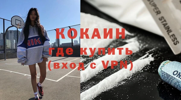 молекула духа Корсаков