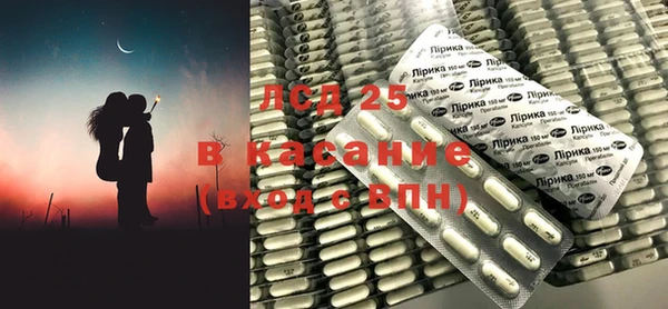 прущие крисы Фёдоровский