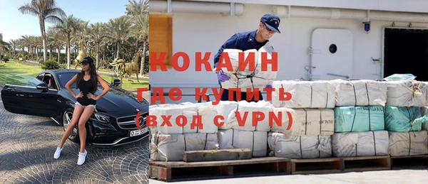 apvp Краснотурьинск