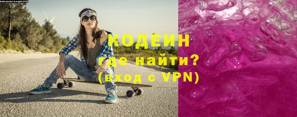 ПСИЛОЦИБИНОВЫЕ ГРИБЫ Коряжма