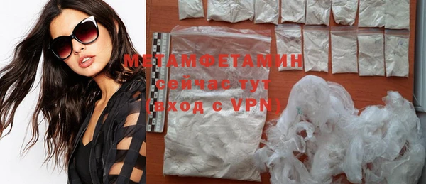 молекула духа Корсаков