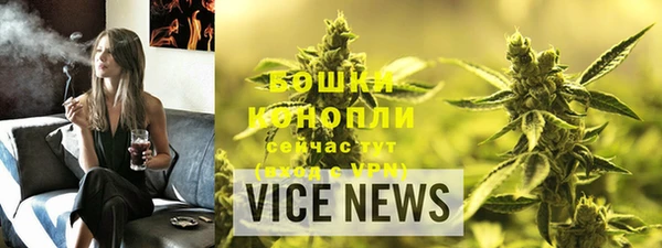 прущие крисы Фёдоровский