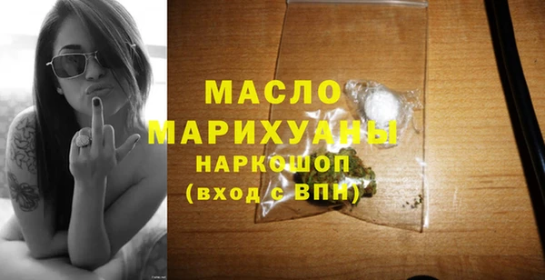ПСИЛОЦИБИНОВЫЕ ГРИБЫ Коряжма
