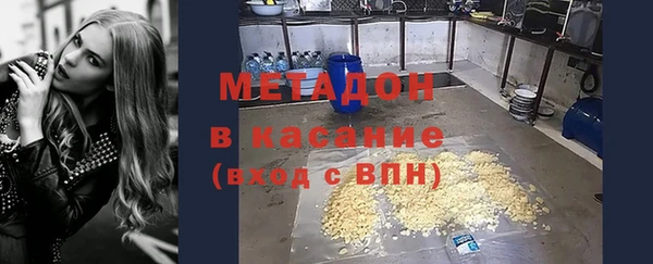 ПСИЛОЦИБИНОВЫЕ ГРИБЫ Коряжма