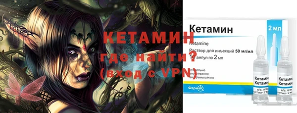 круглые Нестеровская