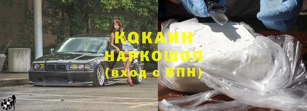 молекула духа Корсаков