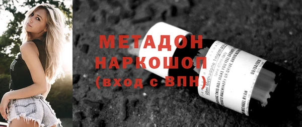 молекула духа Корсаков
