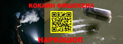 твердый Балаково