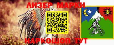 твердый Балаково