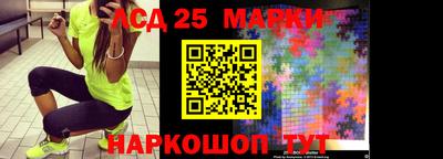 кокаин премиум Балаково