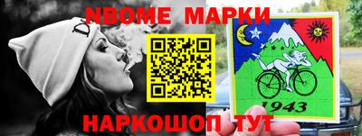 твердый Балаково