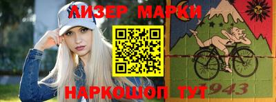 прущие крисы Балашиха