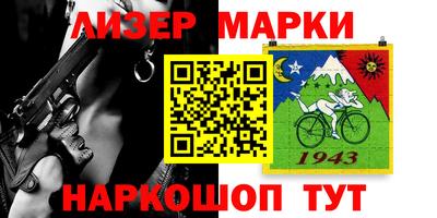 твердый Балаково