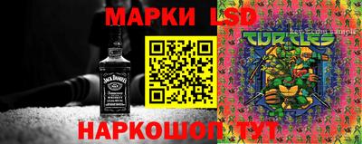 кокаин премиум Балаково