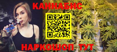 прущие крисы Балашиха