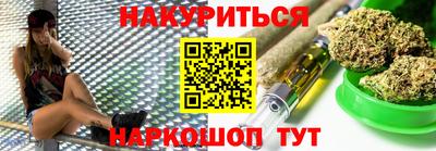 твердый Балаково