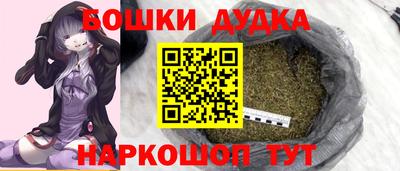 прущие крисы Балашиха