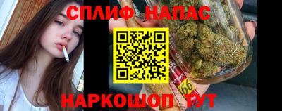 кокаин премиум Балаково