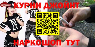 кокаин премиум Балаково