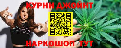 кокаин премиум Балаково