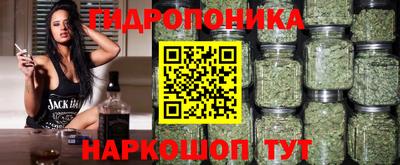 спиды Балашиха