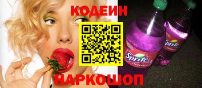прущие крисы Балашиха
