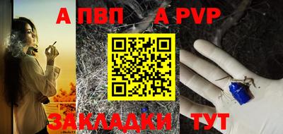 гашиш Донской