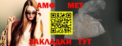 твердый Балаково