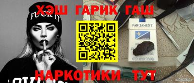 твердый Балаково