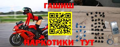 экстази Дубна