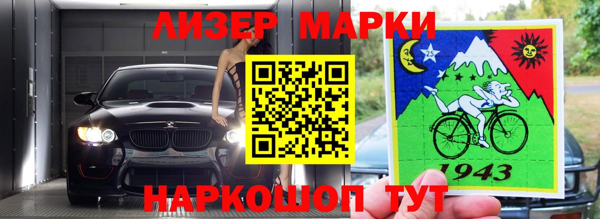 Лсд 25 экстази ecstasy  LSD-25 экстази  LSD-25 экстази ecstasy  Великий Новгород 